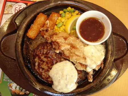 gust-hamburg-chiken-nanban02.jpg