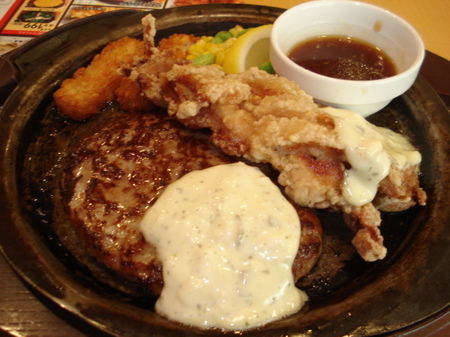 gust-hamburg-chiken-nanban03.jpg