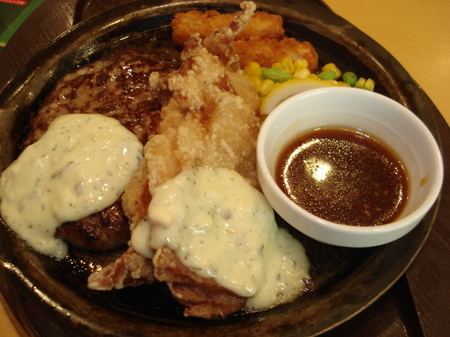 gust-hamburg-chiken-nanban05.jpg